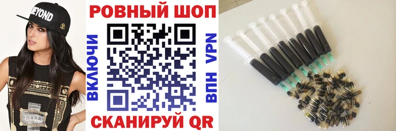 Сколько стоит Приморско-Ахтарск ГАШ Амфетамин Кокаин Мефедрон МАРИХУАНА
