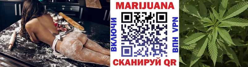 ГЕРОИН Приморско-Ахтарск