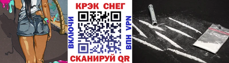 Кокаин VHQ  Приморско-Ахтарск 