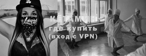 МДМА Аркадак