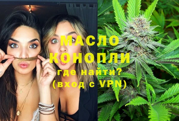 гашиш Арсеньев