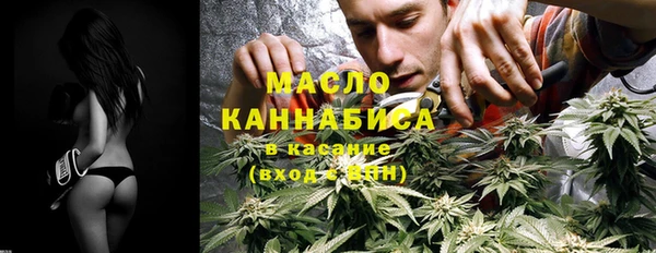 МДМА Аркадак