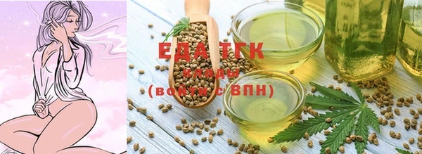 МДМА Аркадак
