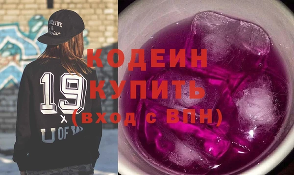 марихуана Няндома