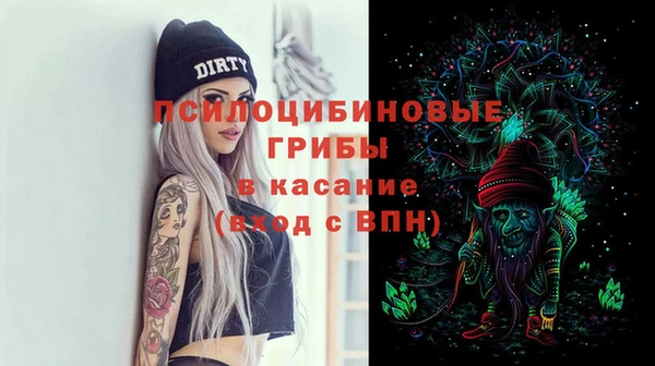 МДМА Аркадак