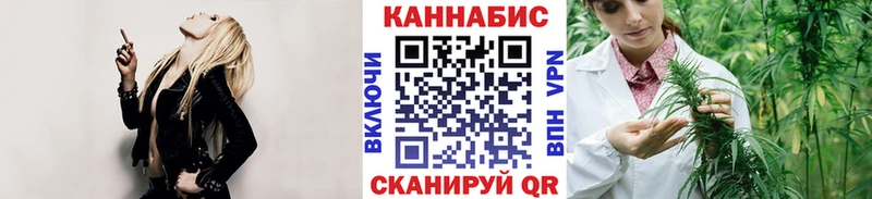 Конопля OG Kush Приморско-Ахтарск